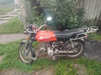 syndyk sprzeda motocykl ROMET OGAR 202 FI