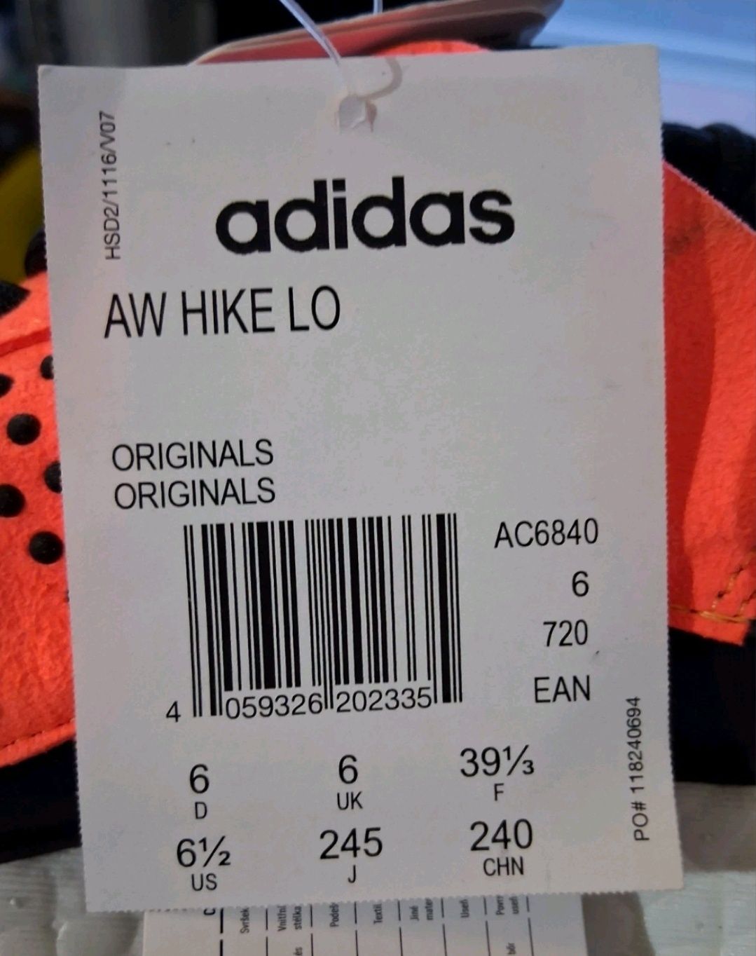 Кроссовки Adidas Alexander Wang Оригинал