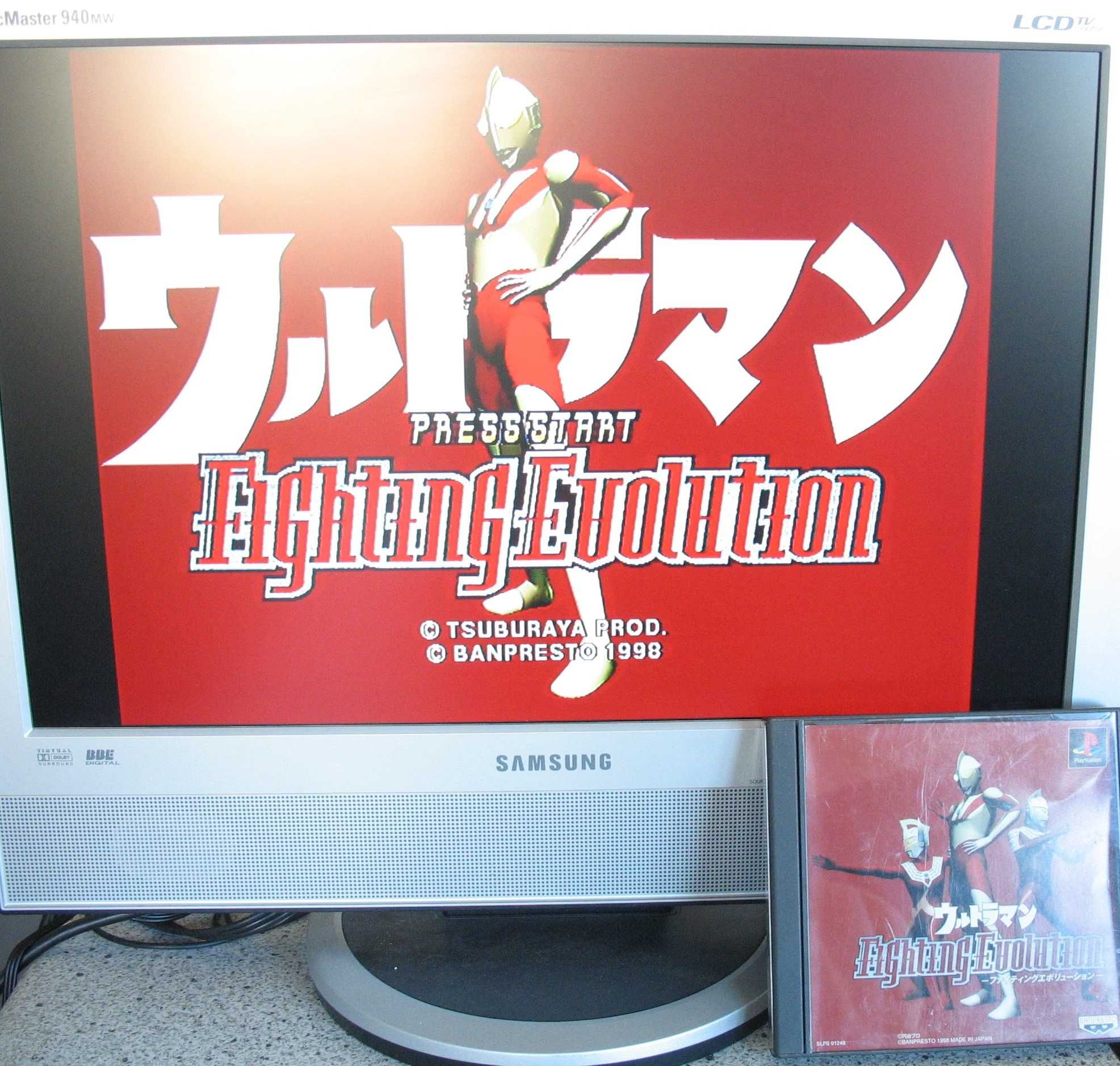 Gra Ultraman Fighting Evolution, PS1, bijatyka, import Japonia