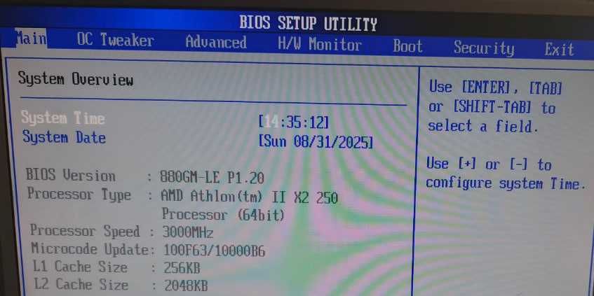 Комп'ютер у робочому стані