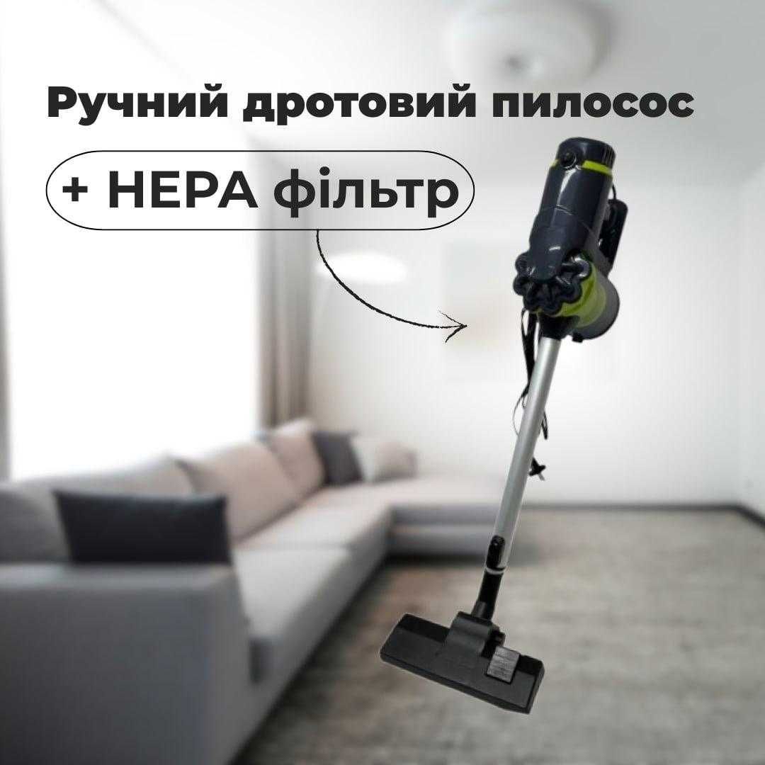 Ручной проводной пылесос без мешка на 5200 Вт GOLDBERG GB-9904
