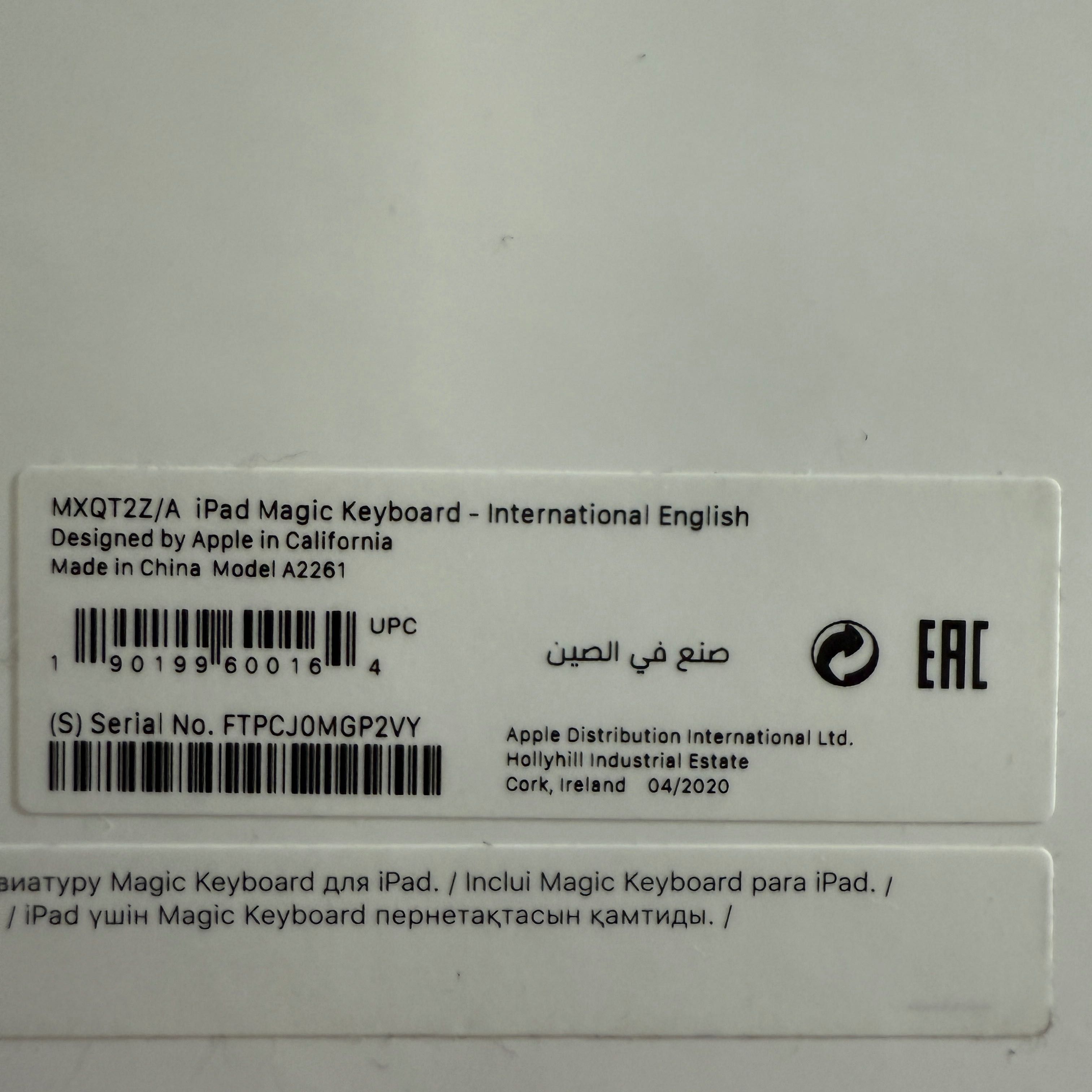 Klawiatura Apple Magic Keyboard 11" iPad Pro (1-4 gen.) Air (4-5 gen.)