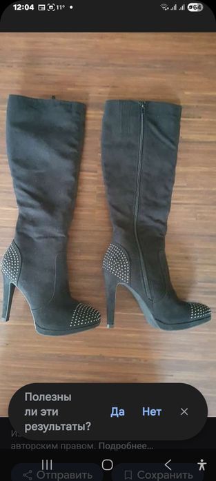 Сапоги женские  на каблуках
