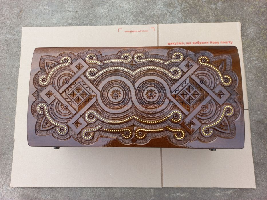 Супер велика скриня XXXL