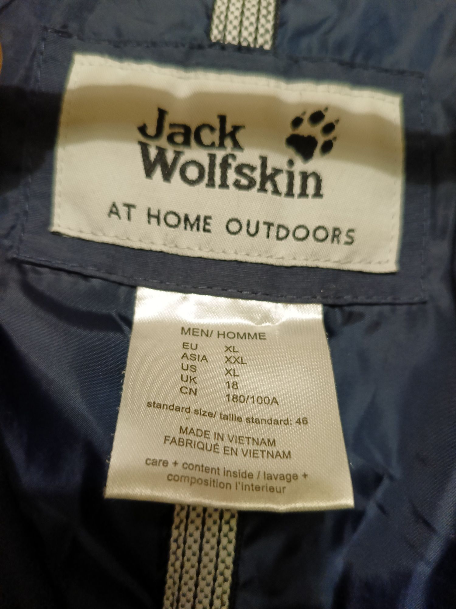 Пуховик XL Jack Wolfskin