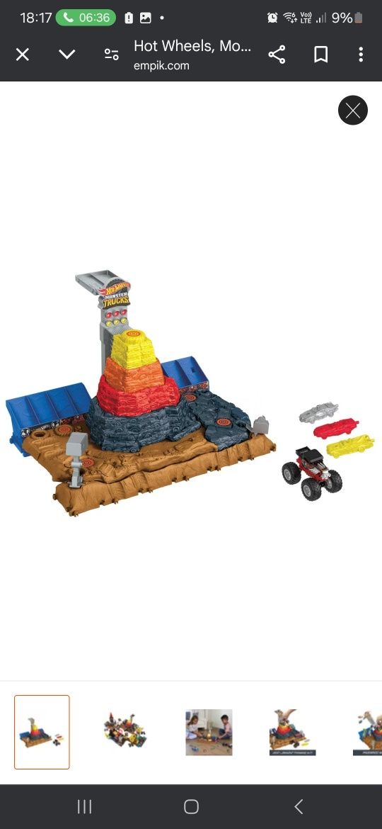 Arena Hot Wheels