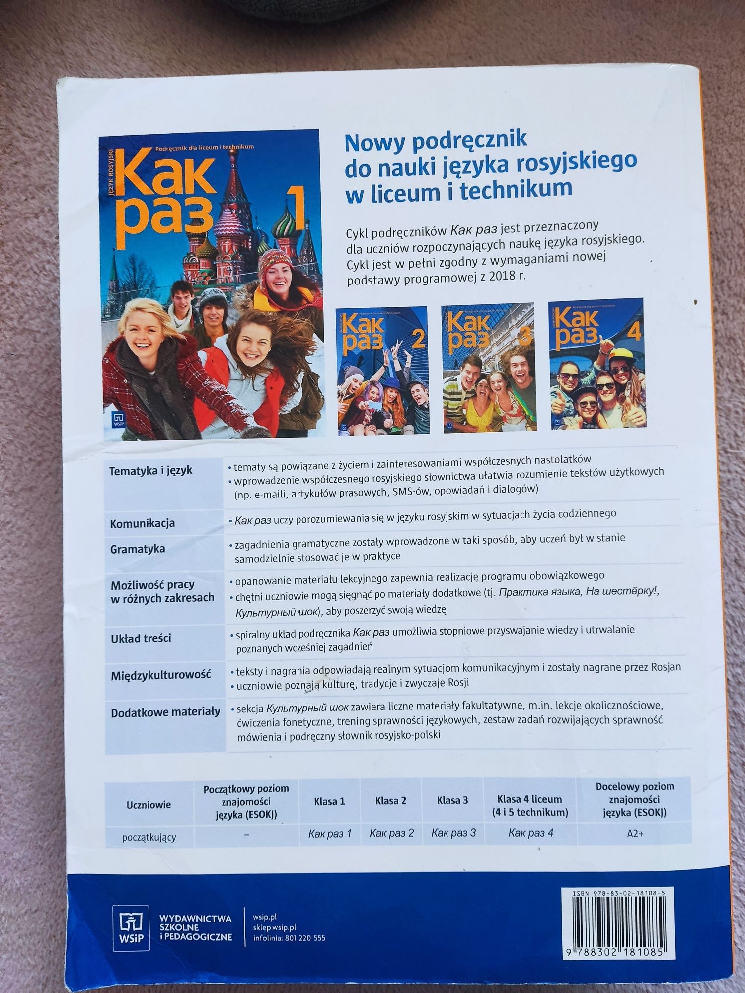 Podręcznik do języka rosyjskiego Kak raz 1