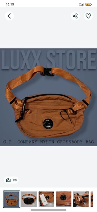 Продам сумку c.p company