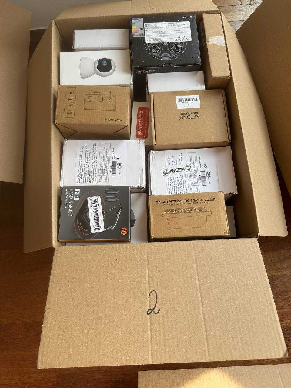 Mix box paczka Zwrotu nowe