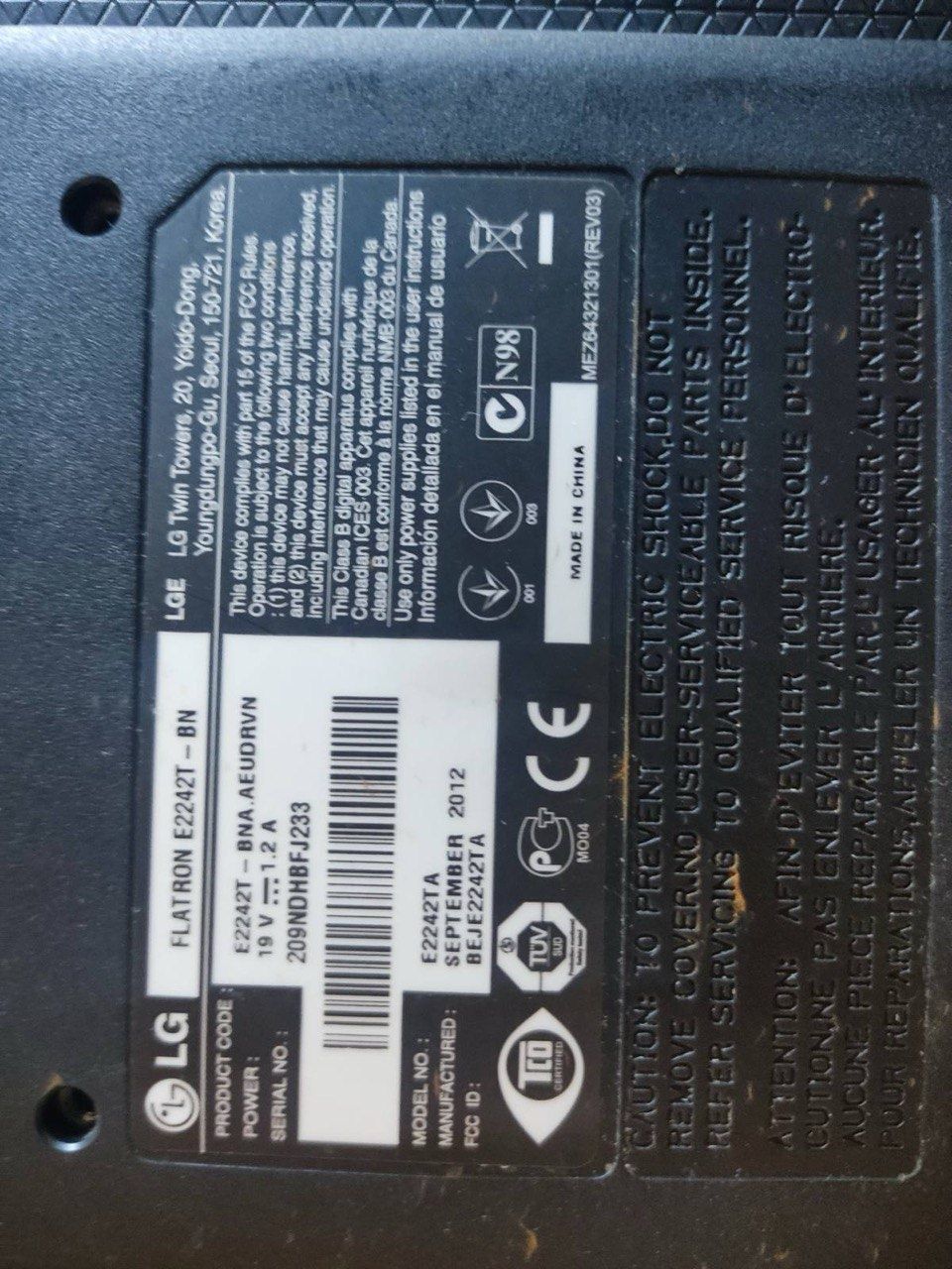Монитор LG FLATRON E2242T - BN
