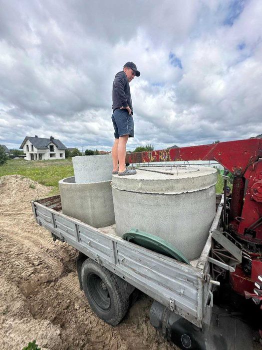 Септик под ключ БЕЗ НАЦЕНОК. Копка котлованов, траншей.БЕТОННЫЕ КОЛЬЦА
