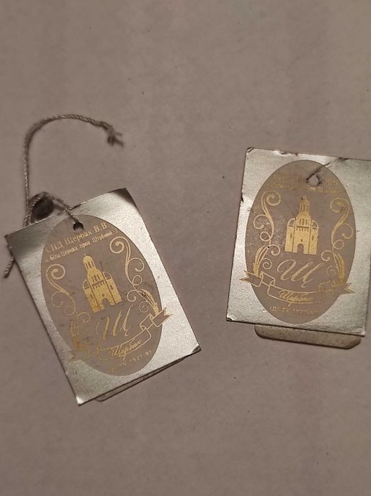 Набір із срібла 925