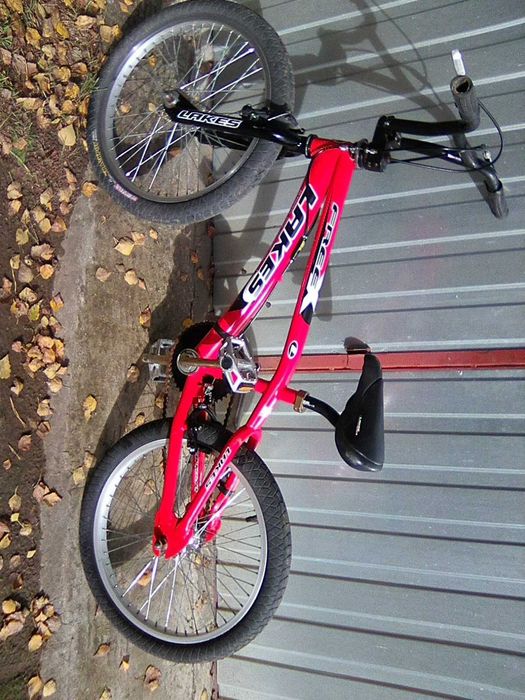 Rower BMX 20 cali