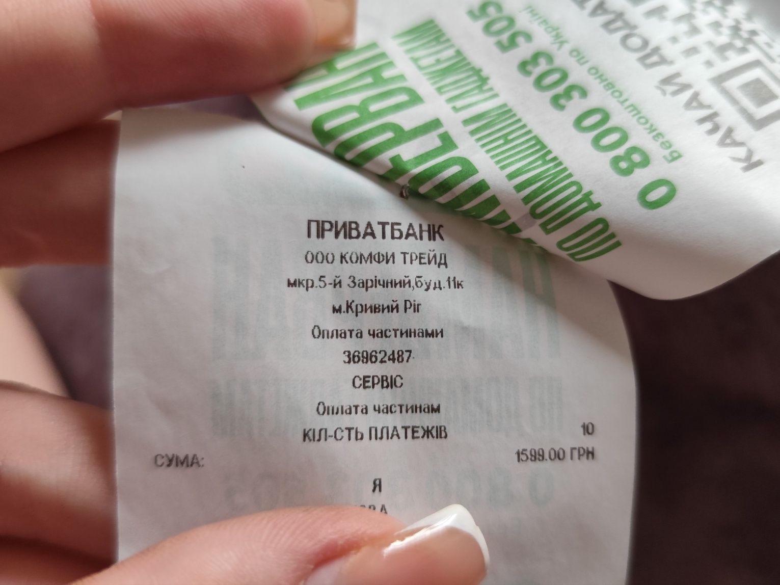 Смарт годинник Xiaomi