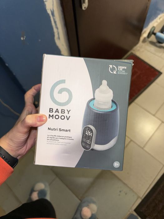 Підігрівач для пляшечок, подогреватель для детских бутылочек