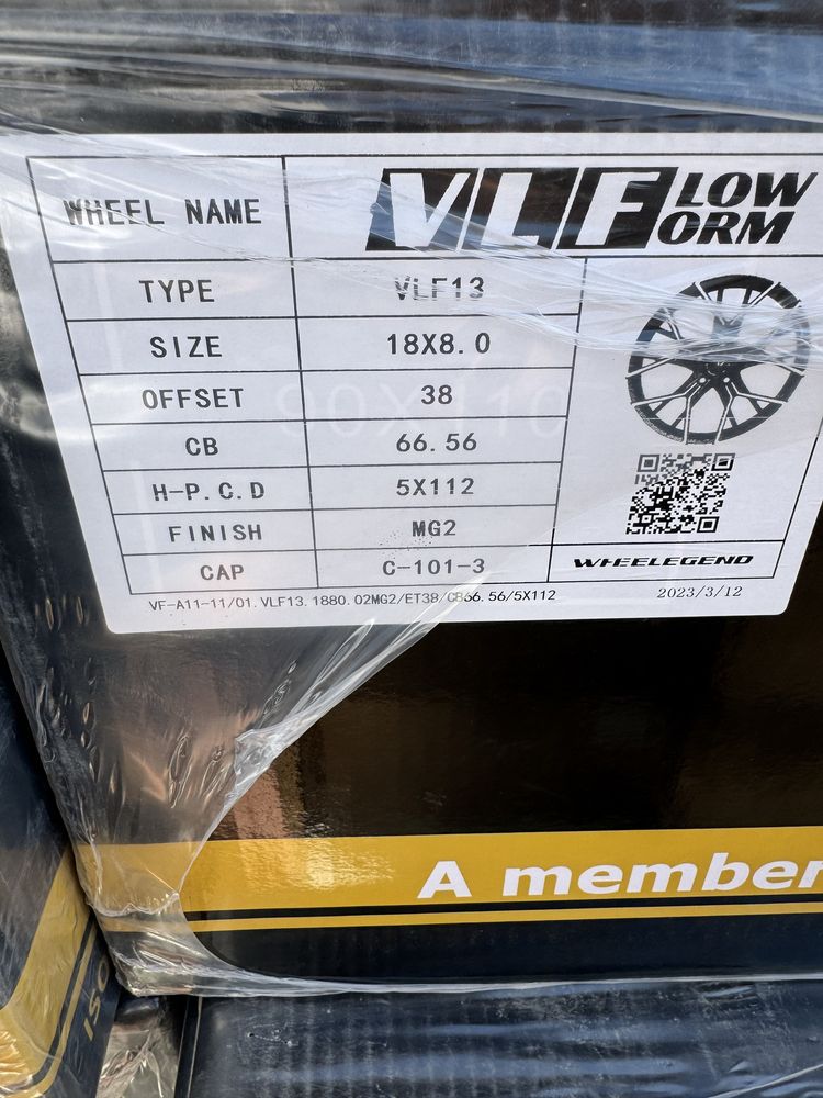 Диски Нові FlowForming 5/112/R18