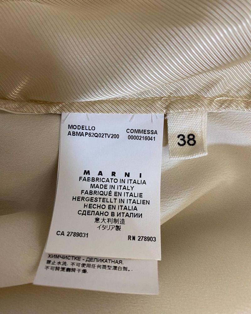 Сукня Marni. Люкс бренд. Оригінал.