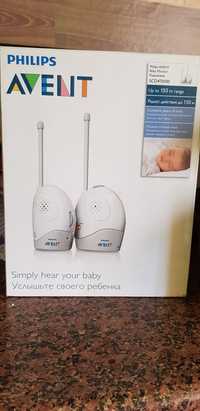 Philips Avent niania