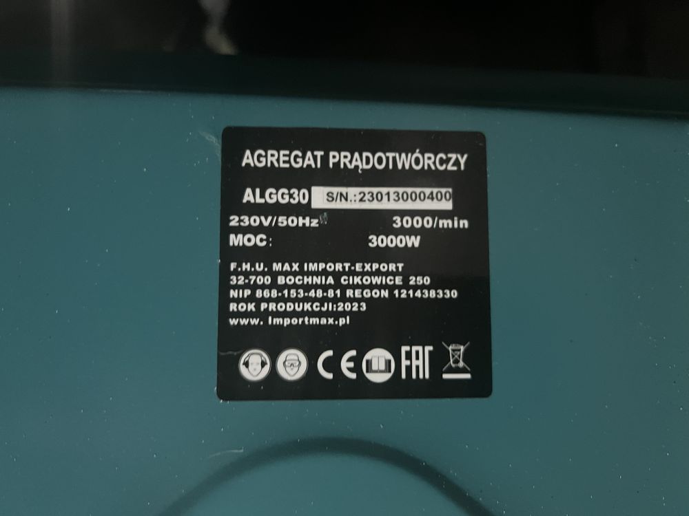 Продам генератор 3кВт
