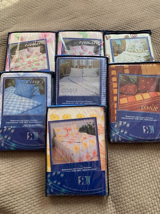 Постельное белье бязь Украина. Новое!!!