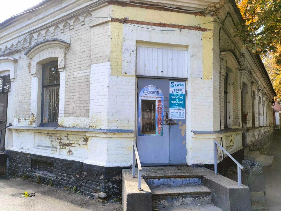 Нежитлові приміщення, площею 26,8 кв.м, м.Полтава