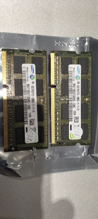 Pamięć RAM 8GB (2x4gb) DDR3