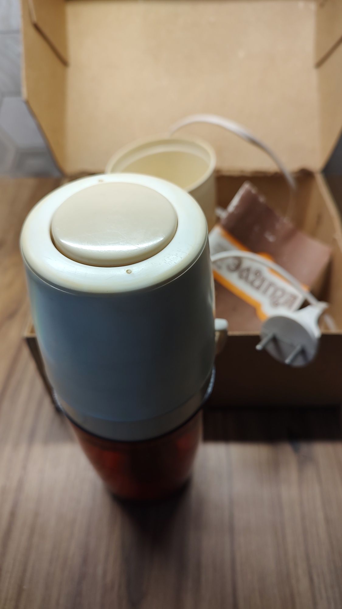 MIKSER blender elektryczny