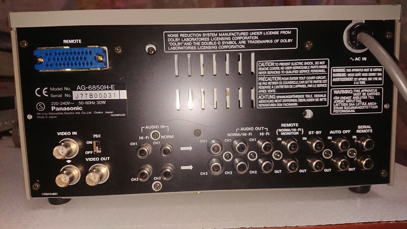 HI - FI vhs студийный рекордер