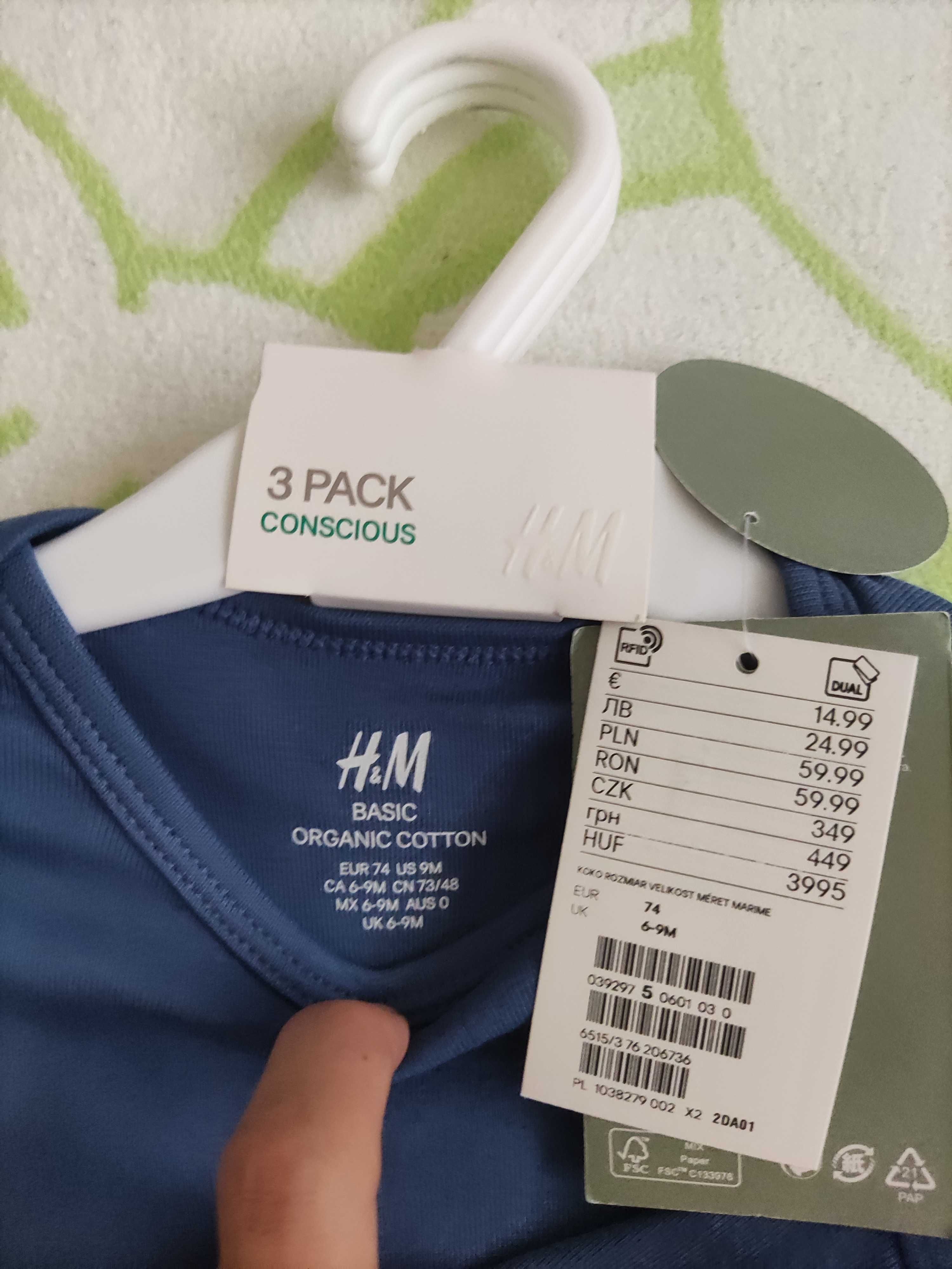 Боді довгий рукав базові H&M