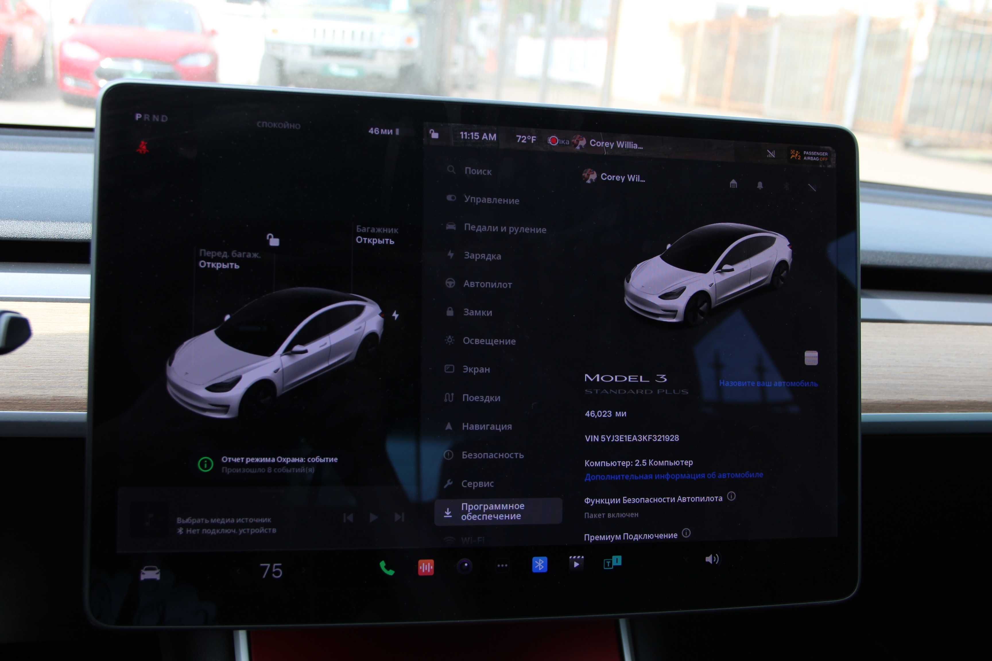 Tesla Model 3 Standart plus , 2019 год, Тэсла Модел 3