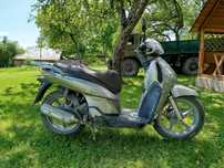 Продам honda sh 150!!!