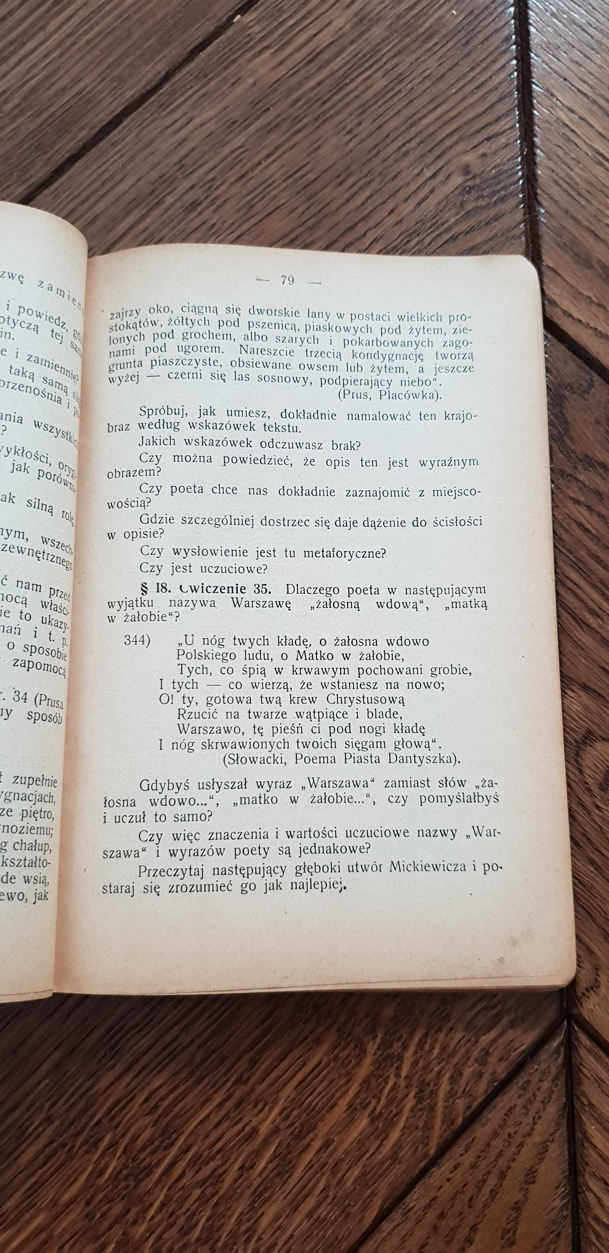 Książka rok 1929 "Stylistyka i rytmika polska" Kazimierz Wóycicki