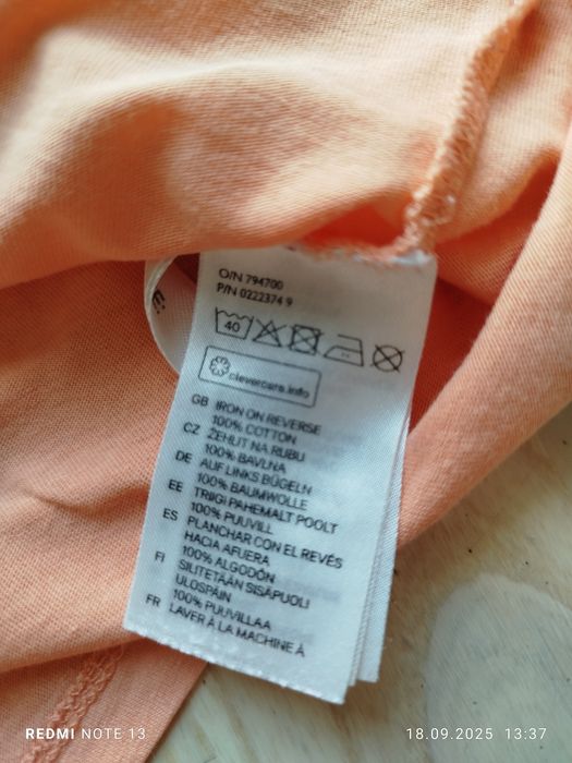 Pomarańczowa bluzka bez rękawów koszulka żyrafy żyrafa H&M 110/116