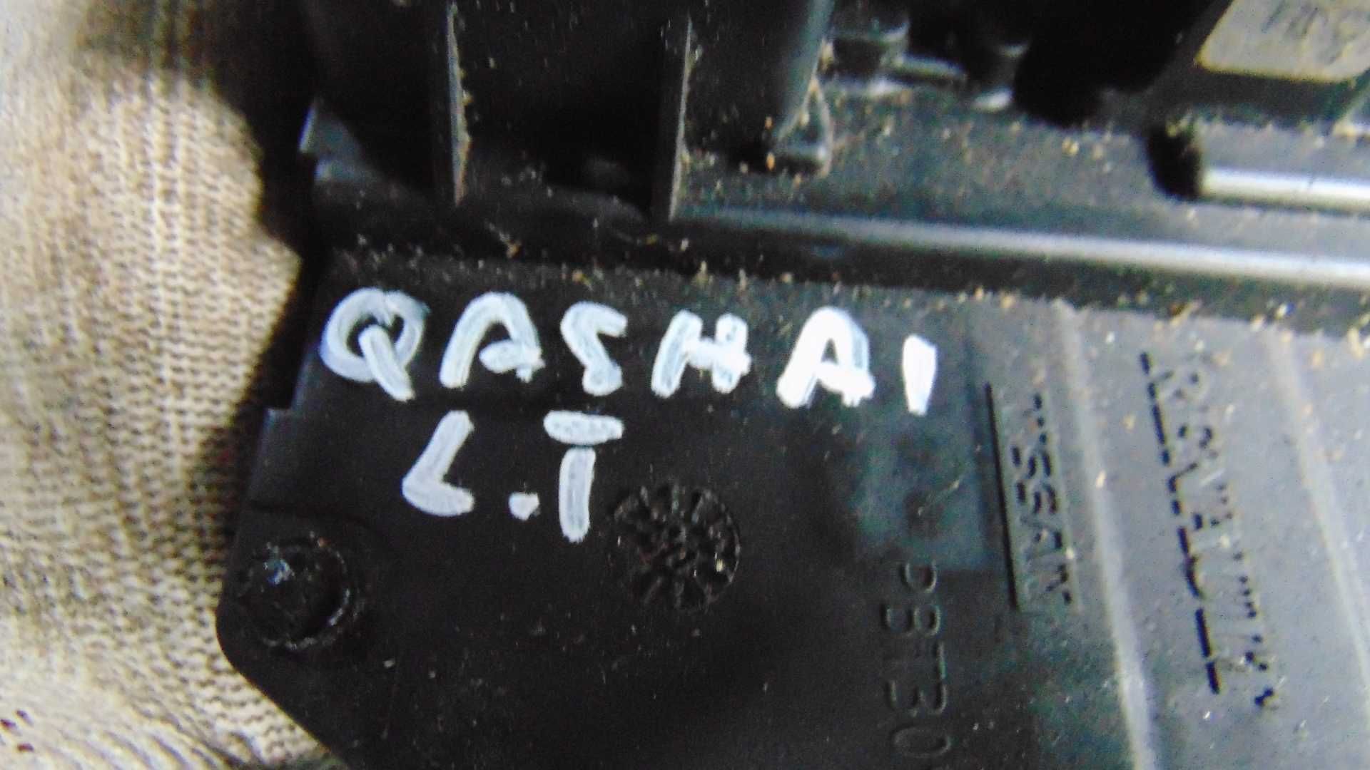 Lip55 Zamek centralny lewy tylny nissan qashqai j10 wysyłka