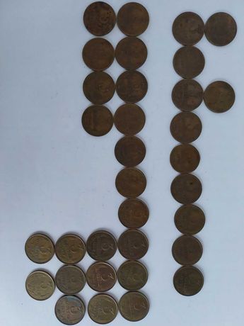 Монеты 3 копейки 1961-1991 года СССР