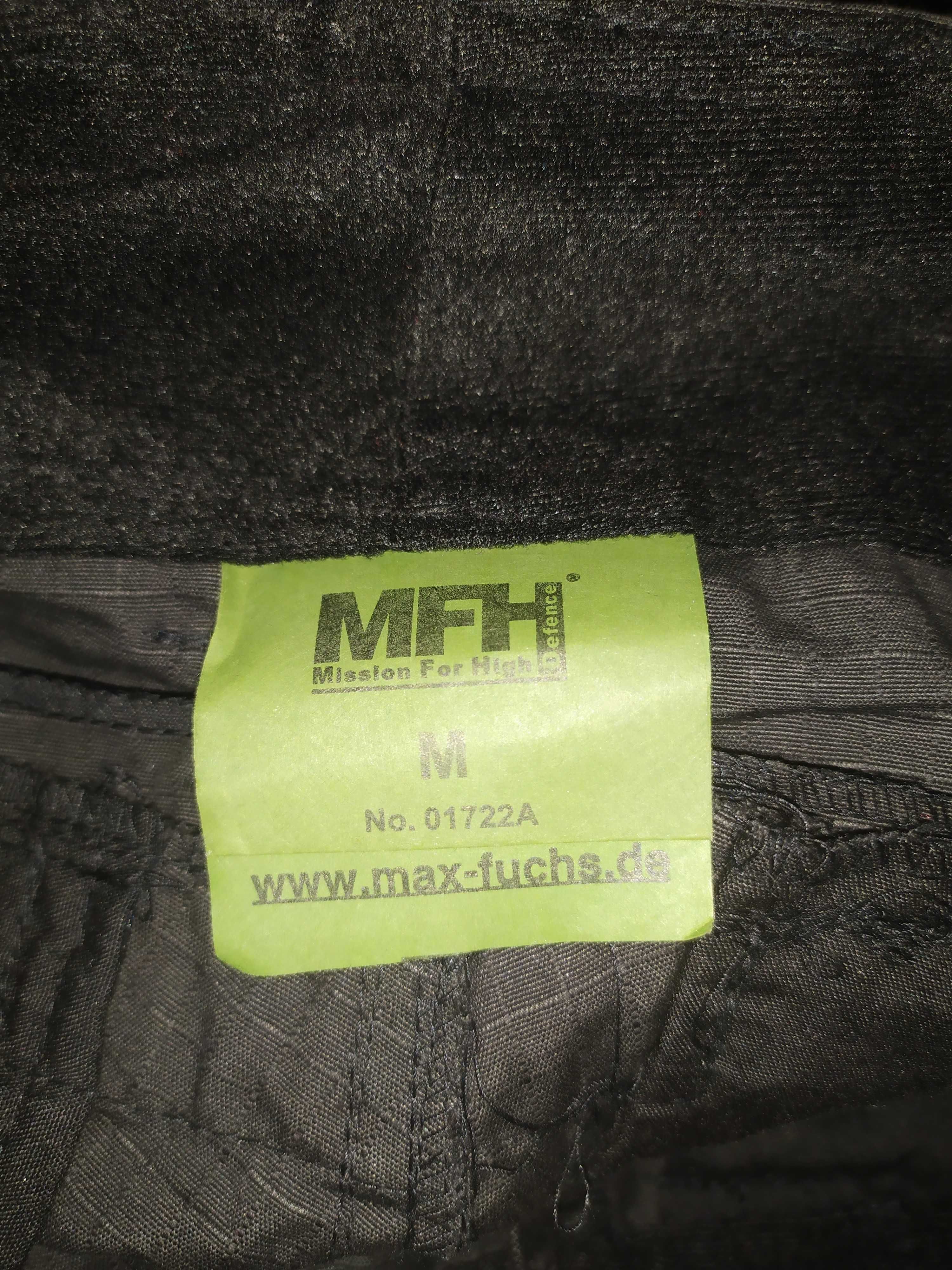 Штаны MFH Defence (Германия) армейские винтажные.