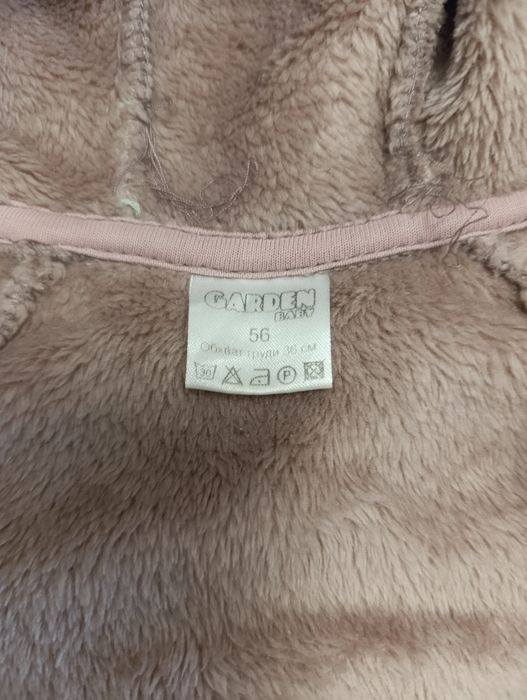 Теплий чоловічок, зимовий чоловічок, плюшевий чоловічок, 56 см