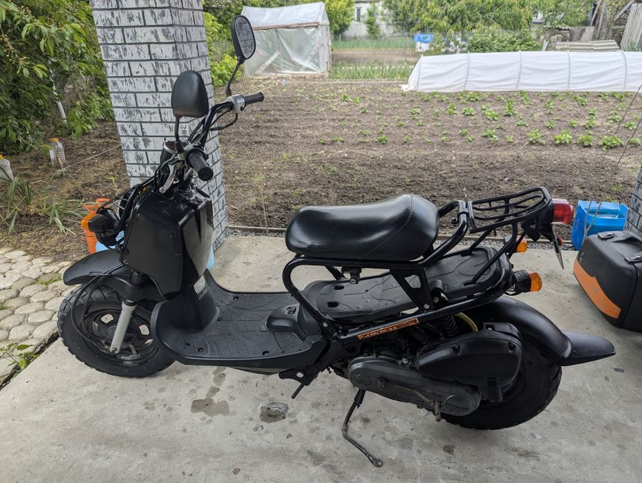 Honda Zoomer (Ruckus)