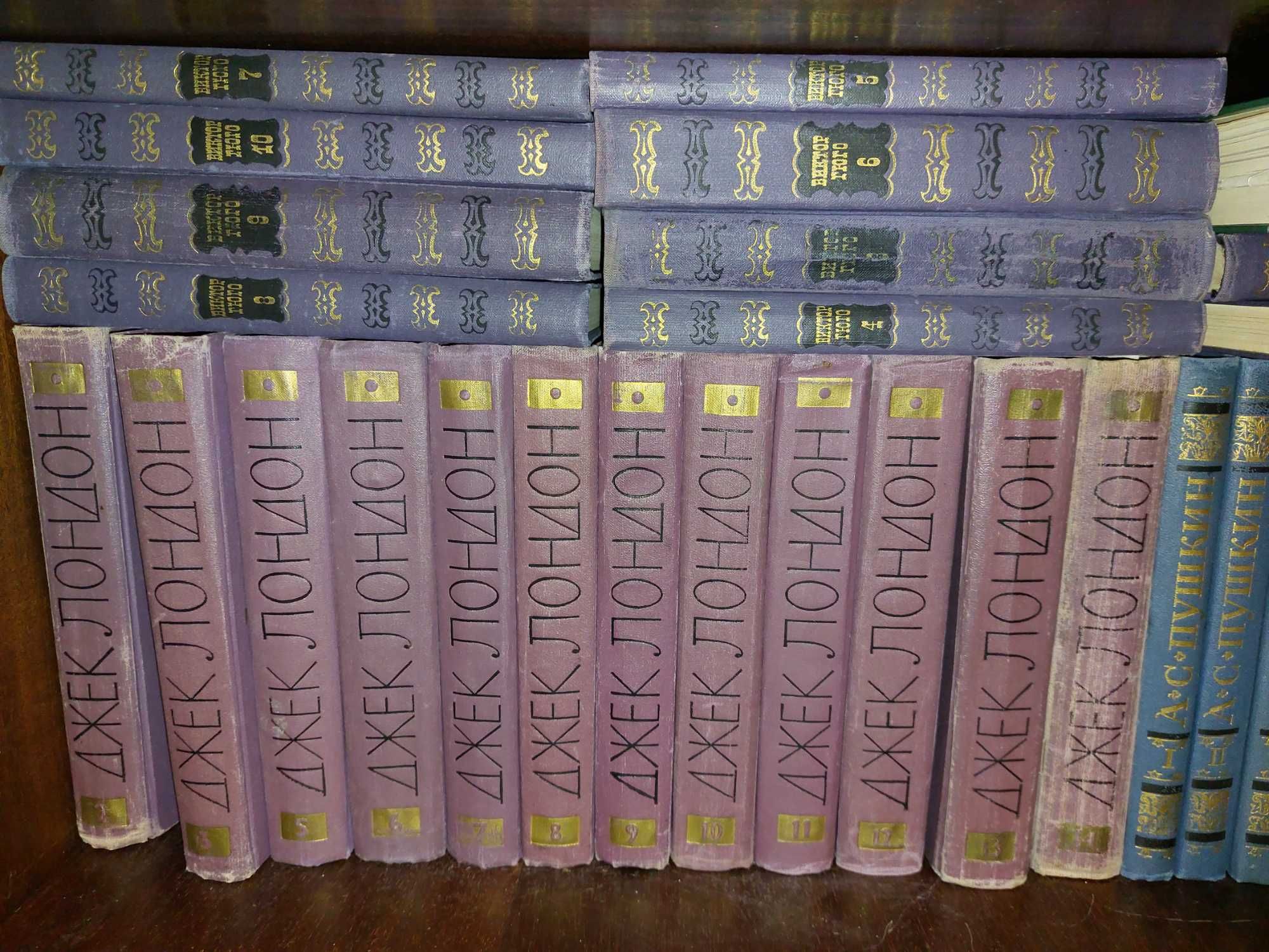 Книги разные советские