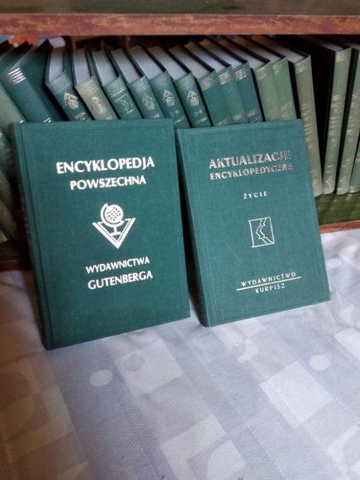 Encyklopedia GUTENBERGA