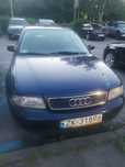 Audi A4 1994 1,6 benzyna