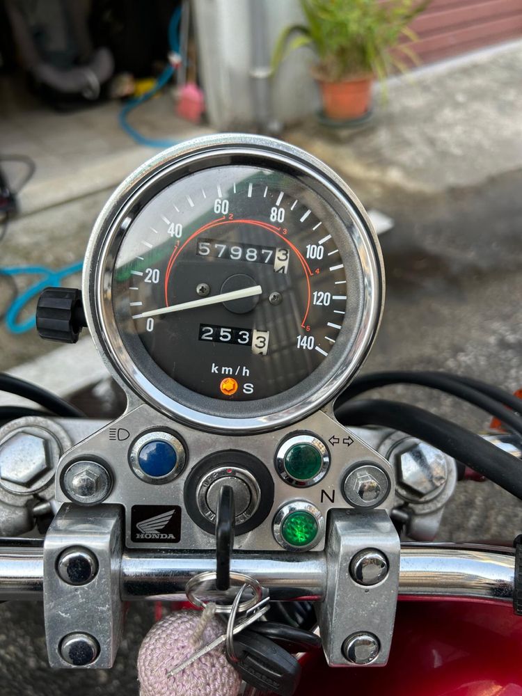 Honda rebel 250.