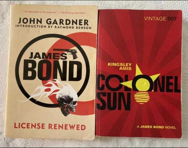 COMPLETE COLLECTION 007