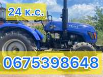 Мінітрактор СІНТАЙ(форте) XT 244 Доставка Безкоштовна + МАСЛА+ЗІП