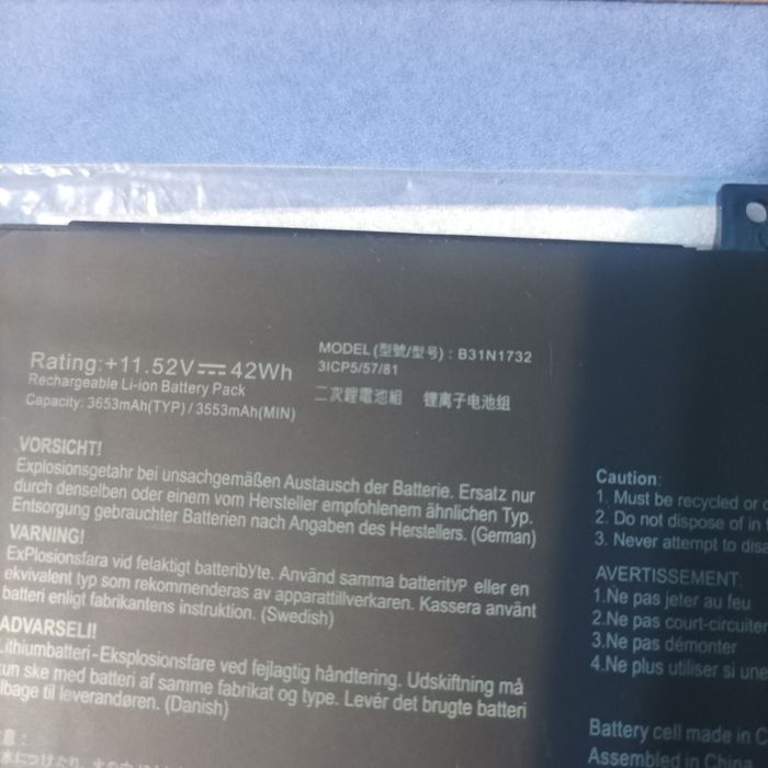 Батарея, акумулятор для ASUS B31N1732. B21N1818-2. B31N1635