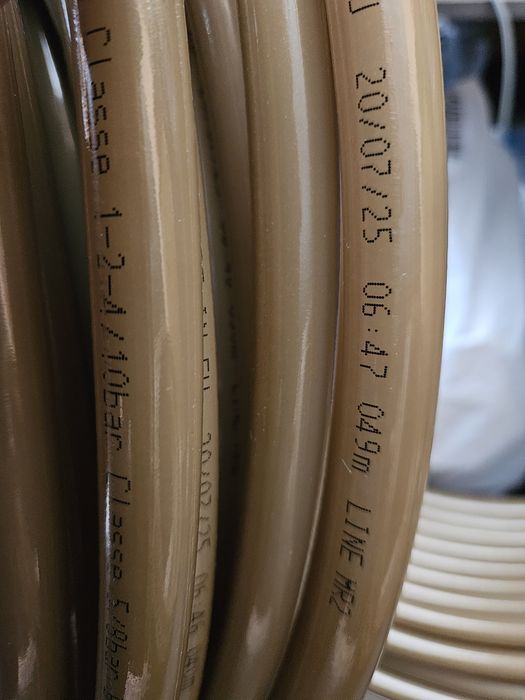 Труба теплої підлоги Icma Італія 30 грн/метр