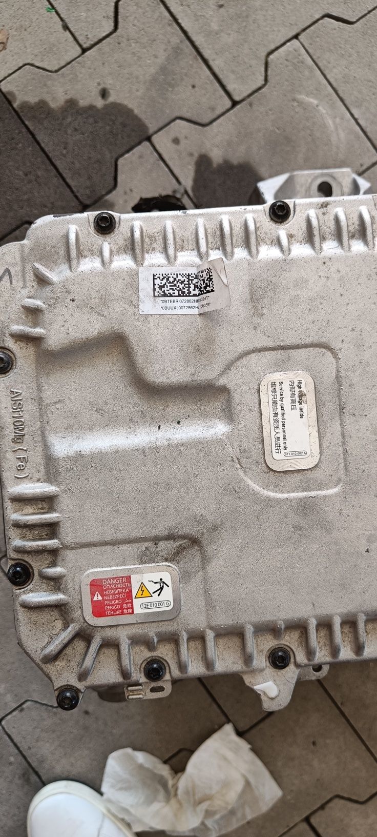 1ED907121  інвертор передній vw id4