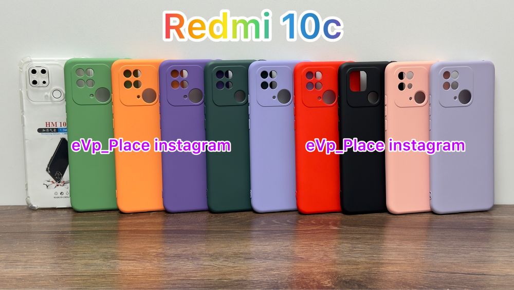 Чохол Redmi 10c Xiaomi чехол редмі 10 с