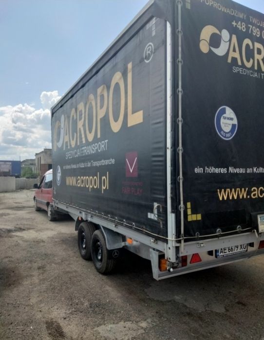 Продам прицеп 2.20*5.00*2.30 висота.