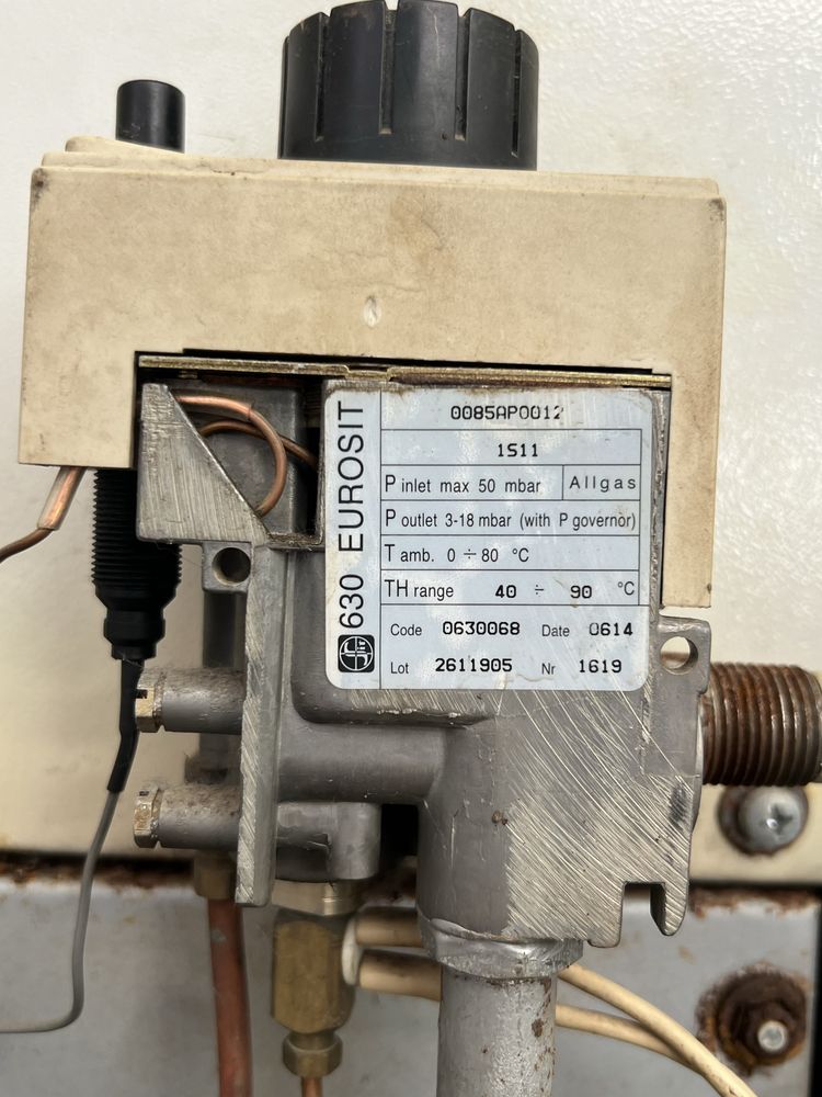 Продам газовий котел